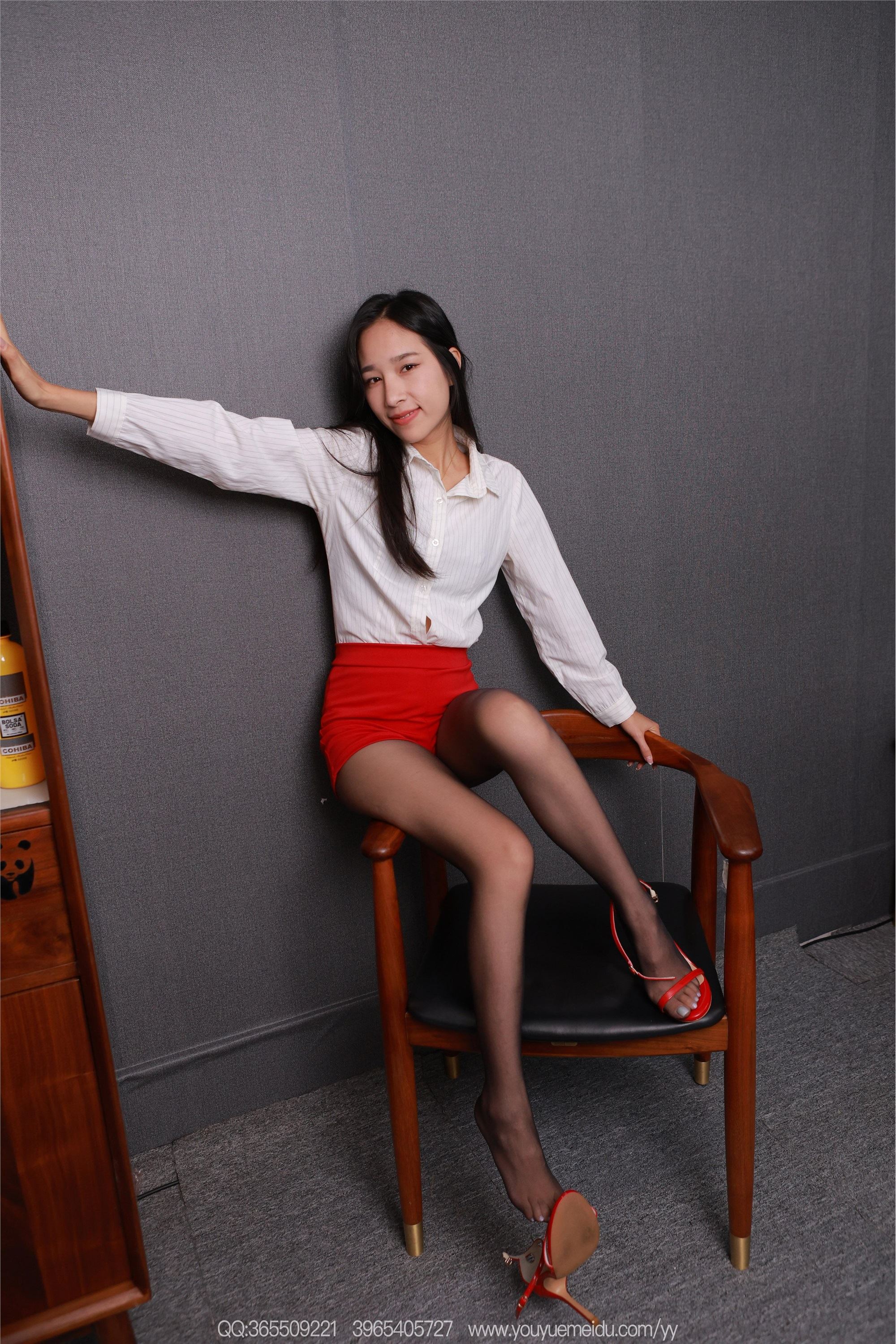 IESS异思趣向  2025.12.14 丝享家2237：美子《蓝色美甲（上）》